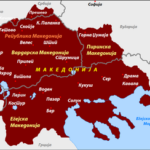 Македонија